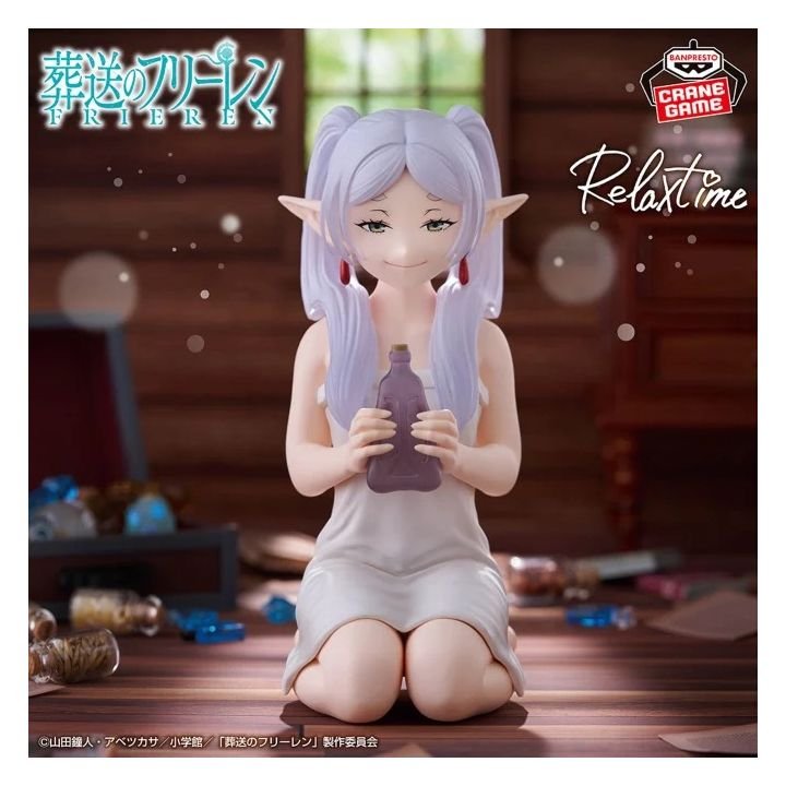 Banpresto Static Figure - Relax Time - Frieren - Frieren