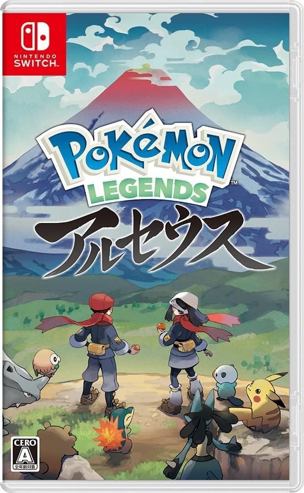 Pokemon Legends: Arceus (English) - Switch (Japon)