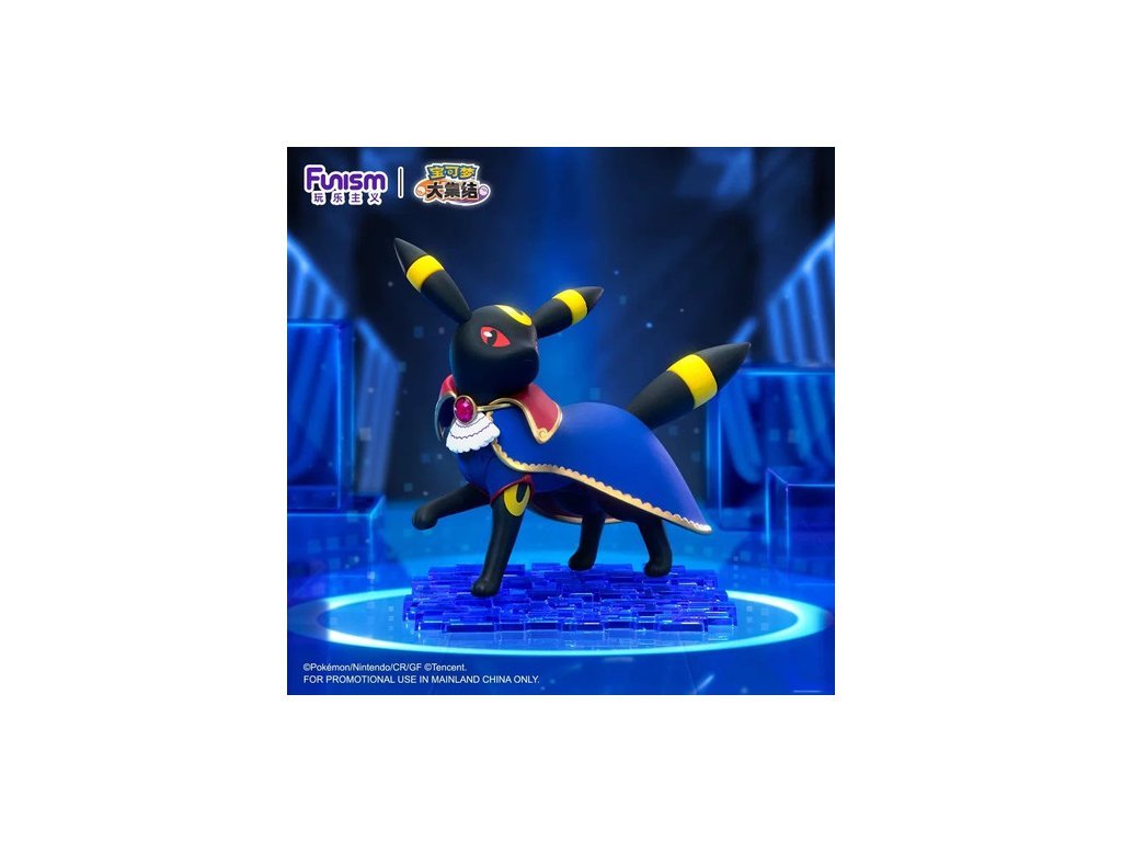 Funism - Figurine Pokémon Unite : Noctali 10cm