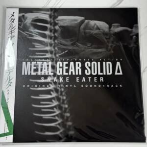 Metal gear solid Snake eater Vinyl