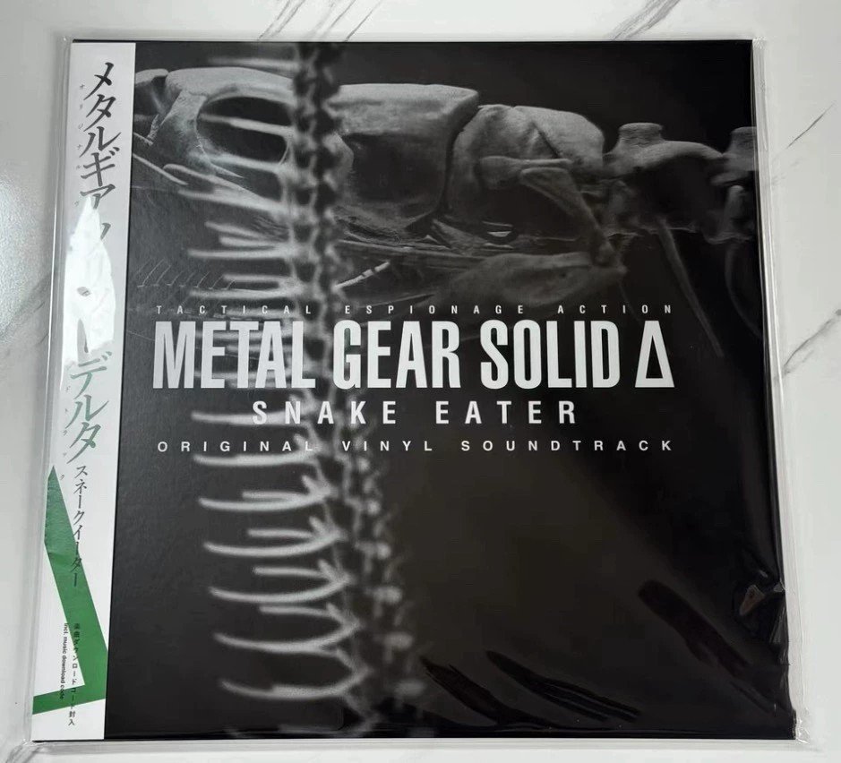 Metal gear solid Snake eater Vinyl
