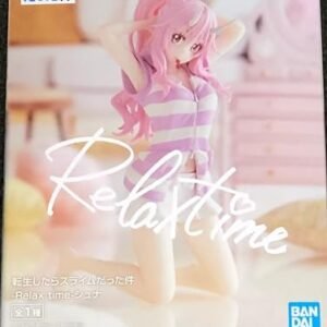 Banpresto Slime - Shuna - Figurine Relax Time 13cm