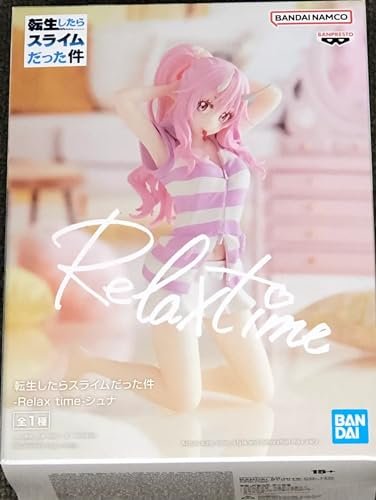 Banpresto Slime - Shuna - Figurine Relax Time 13cm
