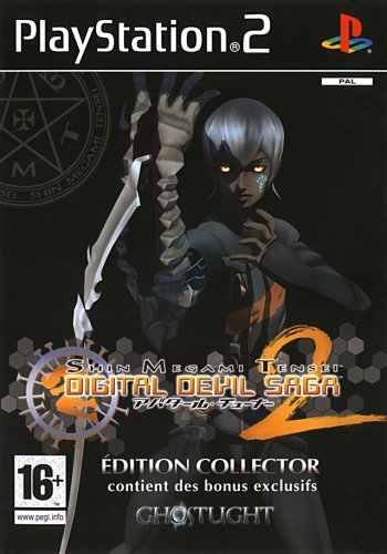 Shin Megami Tensei : Digital Devil Saga 2 - Edition Collector
