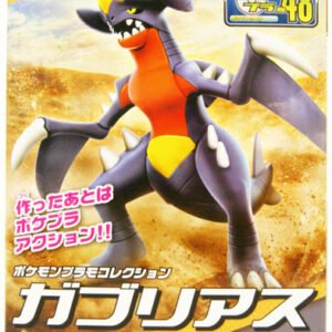 Bandai Spirit Pokemon Plamo Garchomp Figure Plastic Model