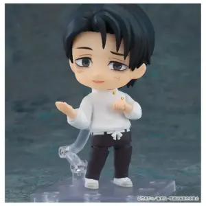 Good Smile Company Jujutsu Kaisen Nendoroid Yuta Okkotsu: Execution Ver
