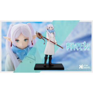 Kotobukiya Frieren: Beyond Journey's End Oshi Works Statue Frieren 20 Cm