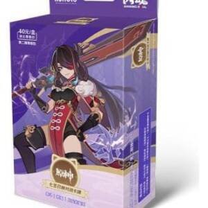 Genshin Impact Jeu de Cartes à Collectionner - Pre-Build Starter Deck 05 - Beidou - Series 2 *Version Chinoise*